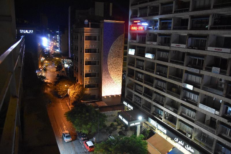 Le Marly Hotel Beirut Bagian luar foto